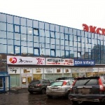 Другое Автоцентр «Экспо»