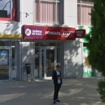 Офис на Красной