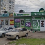 Павильон на Социалистической