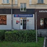 Магазин Аметист