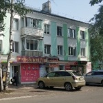 Офис на 40 Лет Октября