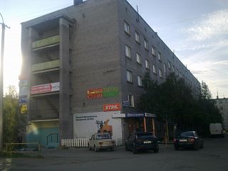 Офис на Дзержинского