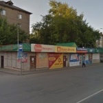Другое Ваши деньги