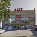Офис на Тургенева