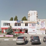 Офис на Королева
