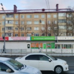 Офис на Мира