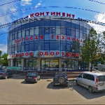 Торговый центр Континент