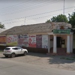 Офис на Ленина