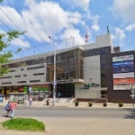Другое Торговый дом
