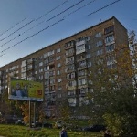 Офис на Промышленной