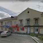 Офис на Мира