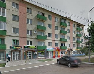 Офис на Карла Маркса