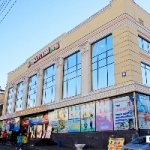 Торговый центр Детский мир
