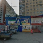 Сеть магазинов Рубль бум