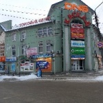 Торговый центр Каскад