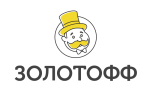 Золотофф