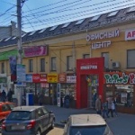 Торговый центр Империя