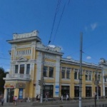 Офис на Ленина