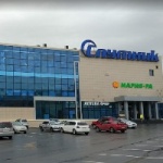 Торговый центр Спутник