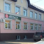 Офис на Энгельса