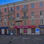 Офис на Тверском