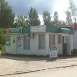 Офис на Октябрьской