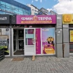 Павильон на Ватутина
