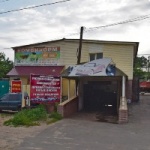 Другое Страховой брокер