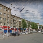 Офис на проспекте Карла Маркса