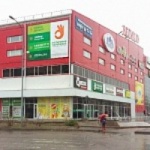 Торговый центр Великан