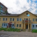 Офис на Войкова