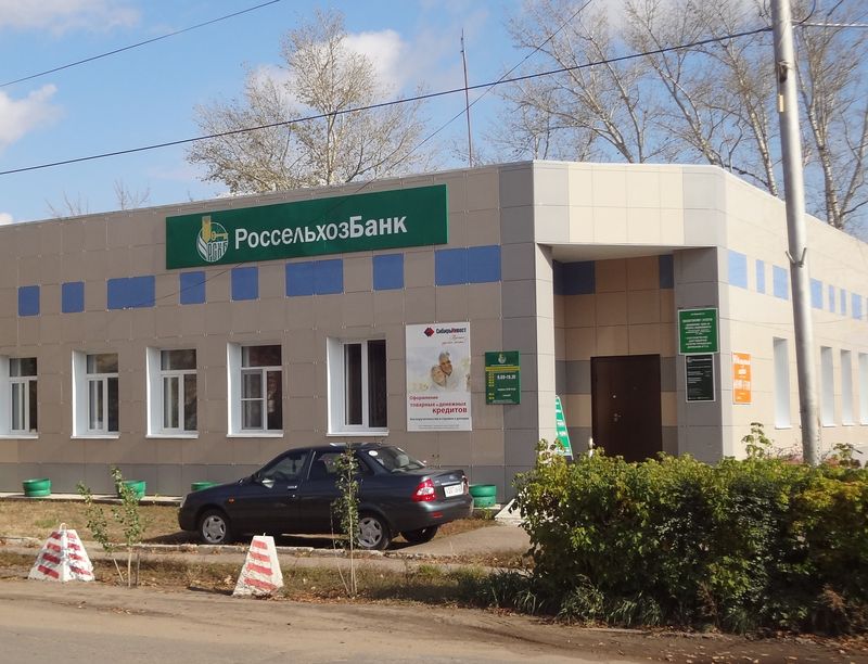 Офис на Советской