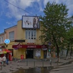 Другое Универмаг «1000 мелочей»
