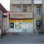 Другое Ваши Деньги