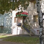 Офис на Ленина