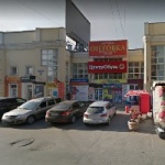 Офис на Серова