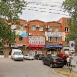 Другое Городской ипотечный центр