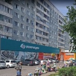 Магазин Командор