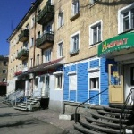 Офис на Кочетова