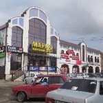 Торговый центр Марко