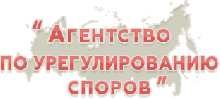 ООО «АУС»