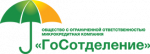 Городское сберегательное отделение