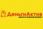 ДеньгиАктив