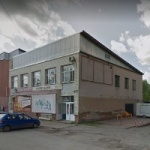 Офис на Гагарина