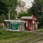 Остановочный павильон Кинотеатр "Аврора"