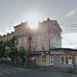 Офис на Ленинской