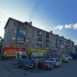 Офис на Михаила Митрофанова