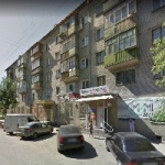 Офис на Пичугина