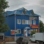 Сеть магазинов Стрела