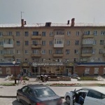 Другое Универмаг «Центральный»